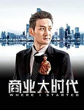 美少女战士第五部第五季百度云资源