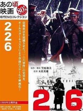 哆啦a梦伴我同行二免费观看