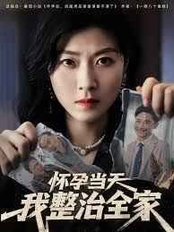 济公粤语在线观看周星驰努努
