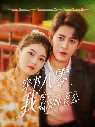 电影《教父3》在线观看免费高清国语下载安装中文