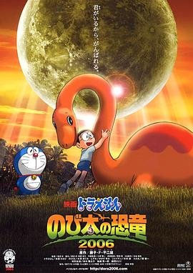 遮天第26集动漫高清在线观看