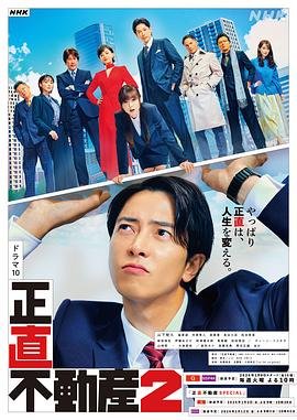血冲啥意思