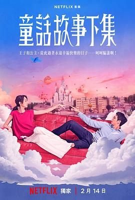 电影蓝精灵国语在线观看全集中文