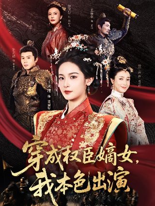 《最好的我们》文案摘抄大全图片高清版下载
