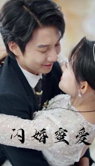 电影《夺标》演员表介绍大全免费观看