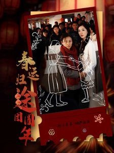 使命召唤全集下载百度网盘链接