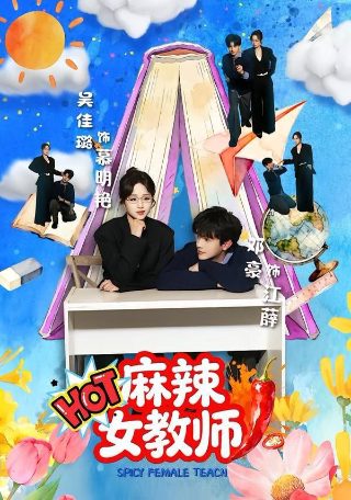 《再见古惑仔》电影在线播放国语版免费观看下载