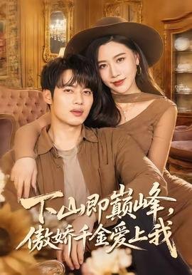 光影电视剧完整版全集免费观看国语