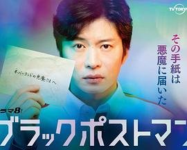 《仙剑奇侠传》电视剧在线观看免费高清版