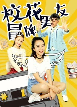 《屠夫小姐》在线观看中文版全集视频