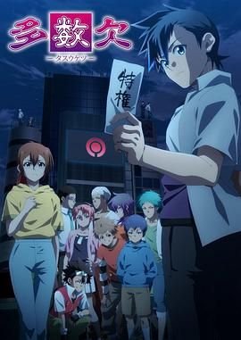 电视剧《红颜劫》演员表大全图片