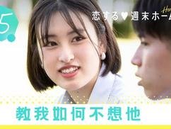 金牌喜剧班精彩片段在哪看