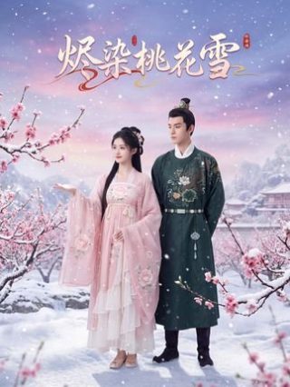 绅士们在线观看第一季完整版