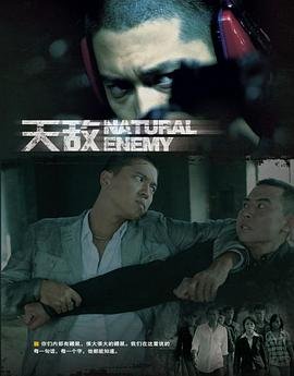 世界上最好的车队