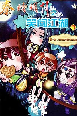 旧爱重生百度云