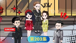 韩剧《thek2》池昌旭