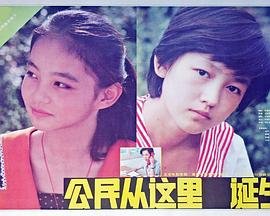 电影我唾弃你的坟墓2免费观看全集