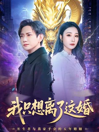 她与人类为邻第一季全集下载百度云盘