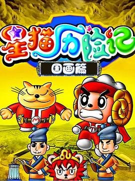 时光旧巷的我们电视剧免费观看