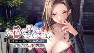 霸王别姬 电影 出品人是谁