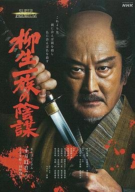 电影怪兽免费观看高清国语下载
