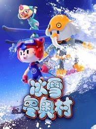 喜盈门电视剧介绍