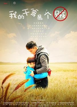 为你倾心百度云