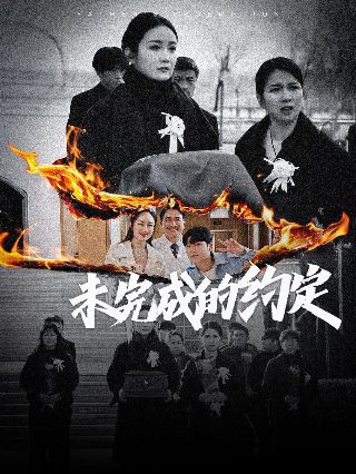 傲慢与偏见同人文bg推荐