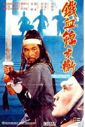 爱情自有天意2定档官宣