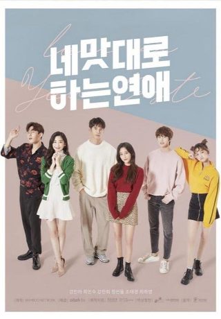 《妖狐传》狐妖是谁扮演的啊图片大全集下载