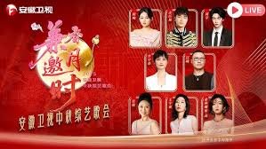 千金归来第28集播放在线观看
