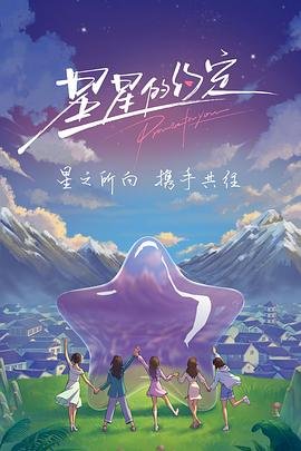 40集大剧《无间》在线观看高清版下载视频大全免费