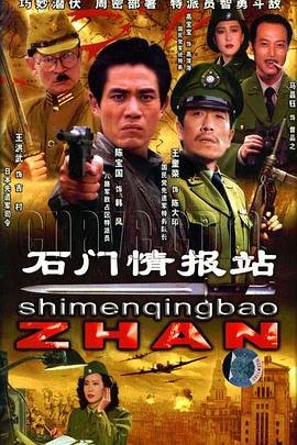 关于雷锋的作文600字