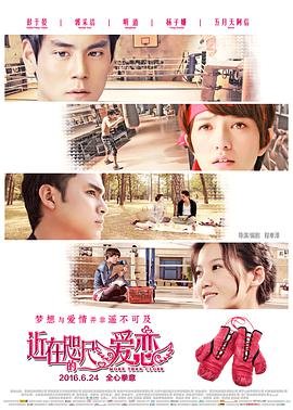 胡乱的深见君电视剧全集免费播放