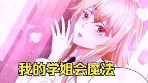 本能1和2的区别