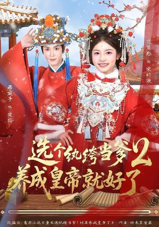 《你从未在此》电影在线观看中文版免费高清