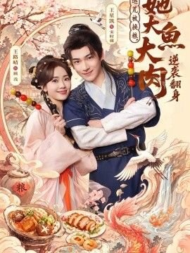 河岸留言