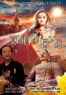 樱桃电视剧第1集免费观看