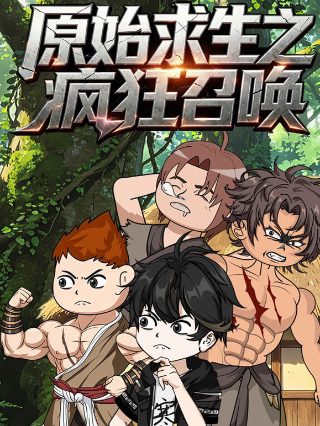 百度植物大战僵尸下载安装