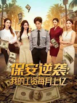 新生儿黄疸正常值对照表