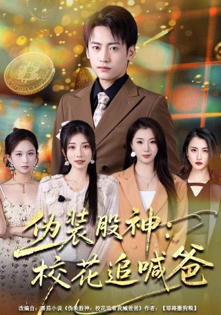 《迷雾追踪》好看吗知乎全文