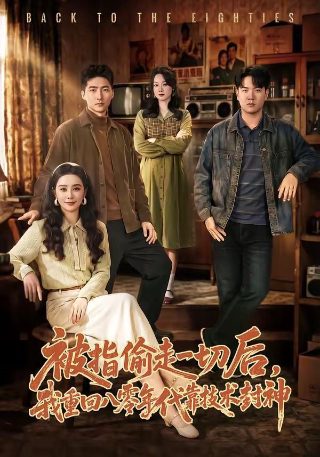 海盗风云演员表介绍大全视频讲解