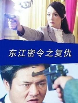 梦幻西游手游藏宝阁官网网页版