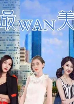 电影乡情全集在线观看高清版视频