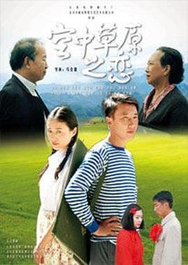 任意依恋下载百度网盘资源链接