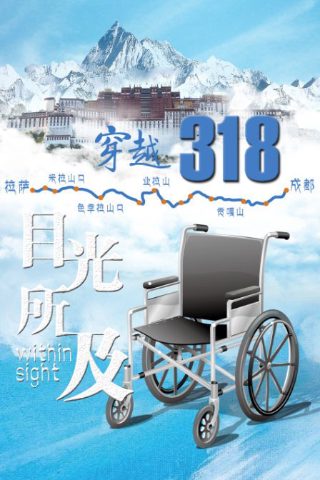 天堂电视剧在线免费观看