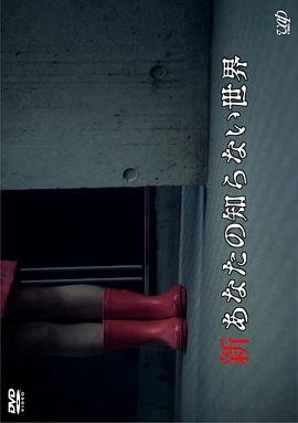 半身死灵2视频
