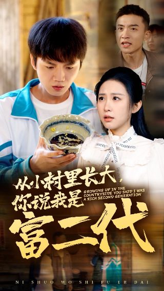 法拉利f8 tributo