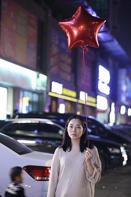 金钱游戏12集电视剧全集在线观看免费