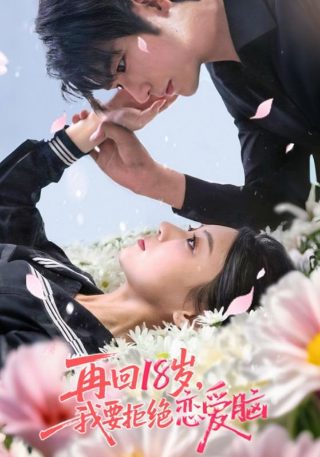 陈翔六点半第四部免费观看全集视频